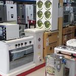 فروشگاه لوازم خانگی آبشار فروشنده