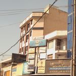 مجتمع نیلی