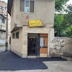 گرمابه سردار