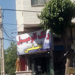 سانا خودرو