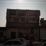 بانک ملت شعبه کتی بابل