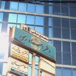 مجتمع نیلی