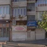 هفت چنار