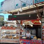 مرکز پخت کلوچه سنتی