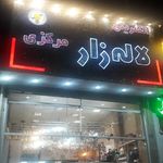 الکتریکی صادقی نژاد