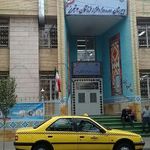 مدرسه ی فرزانگان ۳