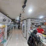 دکتر موبایل