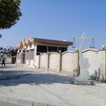 دادگستری کل استان گیلان