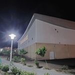 سرویس بهداشتی عمومی