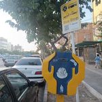 ایستگاه اتوبوس صبا 38