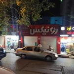 فروشگاه رنگ و ابزار و یراق برادران صادقی