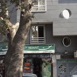 سوپر المهدی