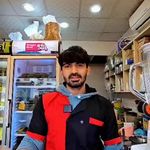 ویتامین سرای آووکادو