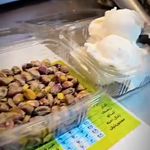 ویتامین سرای آووکادو