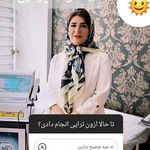 دکترمریم موسوی متخصص زنان