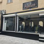 آرایشگاه مردانه خط مو