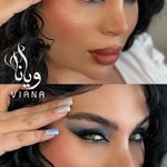 سالن زیبایی ویانا