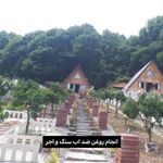 نقاشی ساختمان فروغی مهر