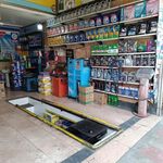 اتوسرویس مجهز رضا