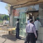 نانوایی اسماعیلی