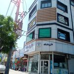 شهرداری منطقه 2