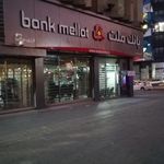 خودپرداز بانک ملت شعبه میدان آرزانتین