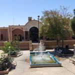فرهنگ سرای معراج
