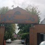 بانک ملی شعبه دانشگاه الزهرا (کد ۲۲۱)