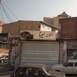 اتو قصر