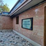 کتابخانه عمومی خواجه نصیر الدین