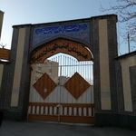 هنرستان دیباج