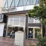 شیرینی‌فروشی تینا