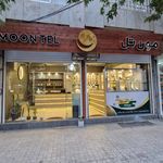موبایل نوید