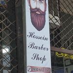 آرایشگاه تیارا