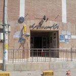 استخر سرپوشیده هاتف