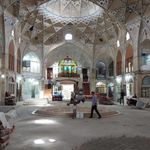 بازار قم