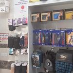 فروشگاه مرکز جوراب