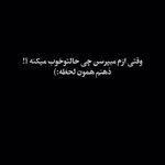 کلینیک پوست،مو،زیبایی و مرکز لیزر نوژا