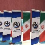 تبلیغات آویژه گراف