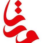 شرکت ورتا نقش