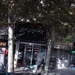 چایخانه و دیزی سرای حیدربابا شهرزیبا