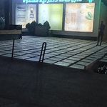 داروخانه دکتر مسعود رضوی