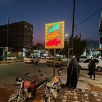 آش و حلیم سرای مرکزی