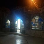 نمازخانه