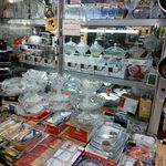 فروشگاه لوازم خانگی داود دربانی