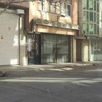 سوپر عرشیا