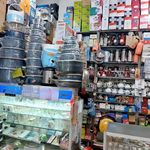 فروشگاه لوازم خانگی داود دربانی