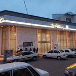 بانک تجارت شعبه شهرستان صومعه سرا