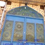 مسجد و حسینیه ی بیت الاحزان