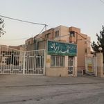 مجتمع گلسار ارغوان